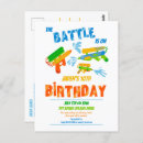 Search for gun birthday cards Kids