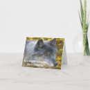 Search for wolf christmas cards Xmas