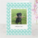 Search for digital picture mugs Cute