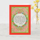 Search for vintage floral birthday cards Happy birthday friend