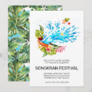 Search for thailand invitations Watercolor