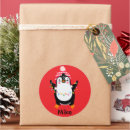 Search for twinkling lights stickers Xmas