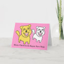 Search for cartoon dog christmas cards Puppy