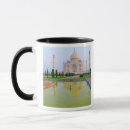 Search for famous mugs Vacation