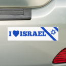 Search for israel bumper stickers Peace
