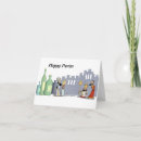 Search for mishloach manot Jewish