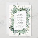 Search for succulent baby shower invitations Simple