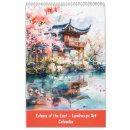 Search for landscape calendars 2027