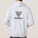 Search for relatable clothing Sarcastic