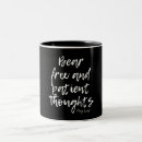 Search for shakespeare coffee mugs Theater