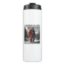 Search for believe travel mugs Believe in yourself