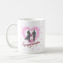 Search for honeymoon mugs Marriage