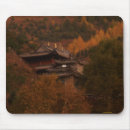Search for sacred mousepads Nature