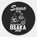 Search for conditioning stickers Bjj