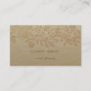 Search for cardboard business cards Rustic