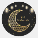 Search for eid fitr stickers Eid al adha