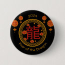 Search for chinese astrology badges Chinese new year