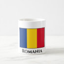 Search for romanian coffee mugs Romania flag