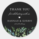 Search for black branch stickers Watercolor