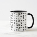 Search for math student mugs Geometry