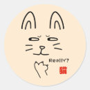 Search for kawaii characters stickers Fun