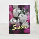Search for sister and family cards Bouquet
