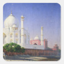 Search for mausoleum stickers Minaret