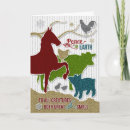 Search for barnyard christmas cards Rooster