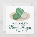 Search for hari Eid al fitr