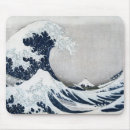 Search for katsushika hokusai mousepads 19th