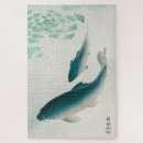 Search for carp puzzles Japanese