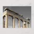 Search for ancient cultures postcards Athens