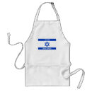 Search for israel aprons Jewish
