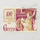 Search for soviet cards Lenin