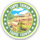Search for taiwan travel stickers Taipei