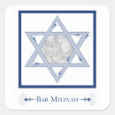 Search for jewish birthday stickers Star of david