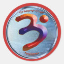 Search for power stickers Spirit