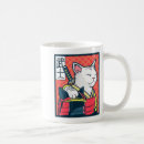 Search for ninja cat mugs Japanese