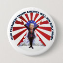 Search for inauguration badges President