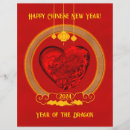 Search for chinese flyers Dragon