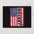 Search for hockey sticks postcards Sports