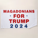 Search for trump towels America