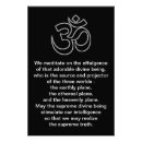 Search for gayatri mantra posters Aum