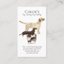 Search for pack business cards Simple