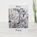 Search for fertility cards Pagan