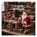 Search for santas workshop posters Merry christmas