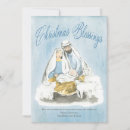 Search for mary and jesus christmas cards Watercolor