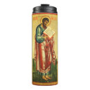 Search for catholic travel mugs Spiritual
