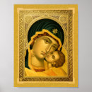 Search for greek god art Orthodox