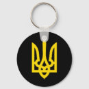 Search for ukrainian coat of arms key rings Blue